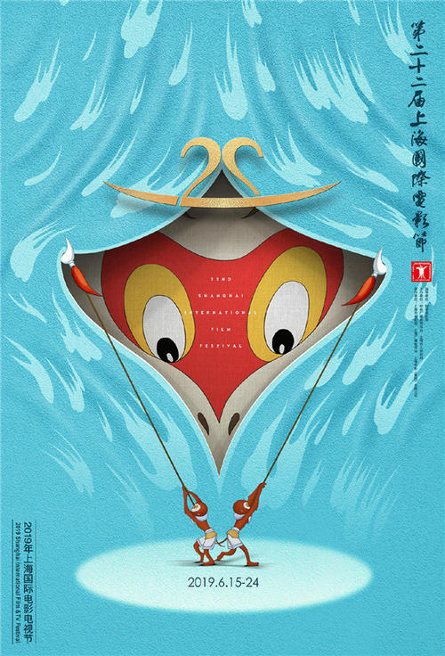 太原师范学院毕业证校长名字